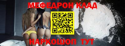 ALPHA-PVP Кимры
