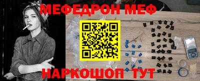 ALPHA-PVP Кимры