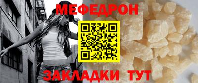 марихуана Кингисепп
