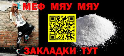 марихуана Кингисепп