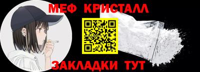 марихуана Кингисепп