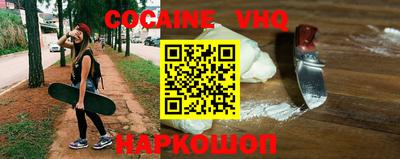 ALPHA-PVP Кимры