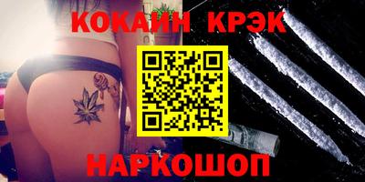 ALPHA-PVP Кимры