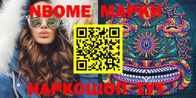 ALPHA-PVP Кимры