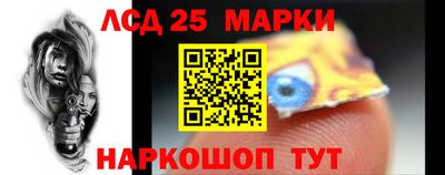 ALPHA-PVP Кимры