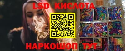 ALPHA-PVP Кимры