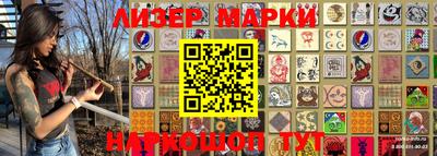 ALPHA-PVP Кимры
