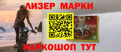 спайс Кинель