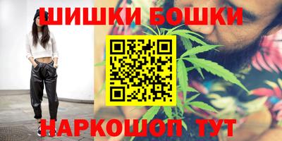 ALPHA-PVP Кимры