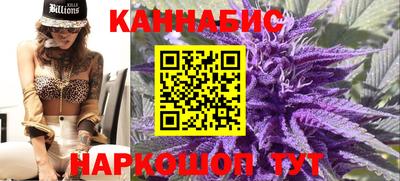ALPHA-PVP Кимры