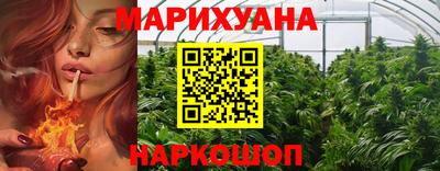 спайс Кинель