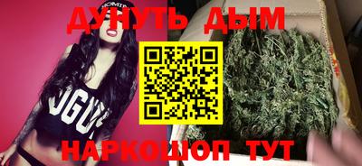 ALPHA-PVP Кимры
