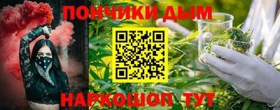 ALPHA-PVP Кимры