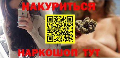 спайс Кинель
