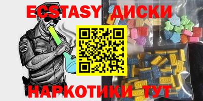 марихуана Кингисепп