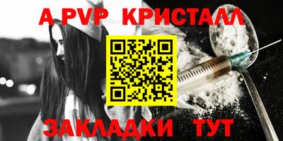 марихуана Кингисепп