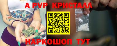 марихуана Кингисепп