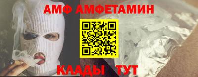 марихуана Кингисепп