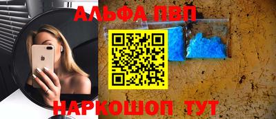 марихуана Кингисепп