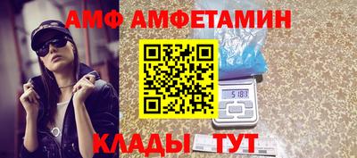марихуана Кингисепп
