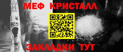 ALPHA-PVP Кимры