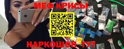 ALPHA-PVP Кимры