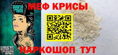 марихуана Кингисепп